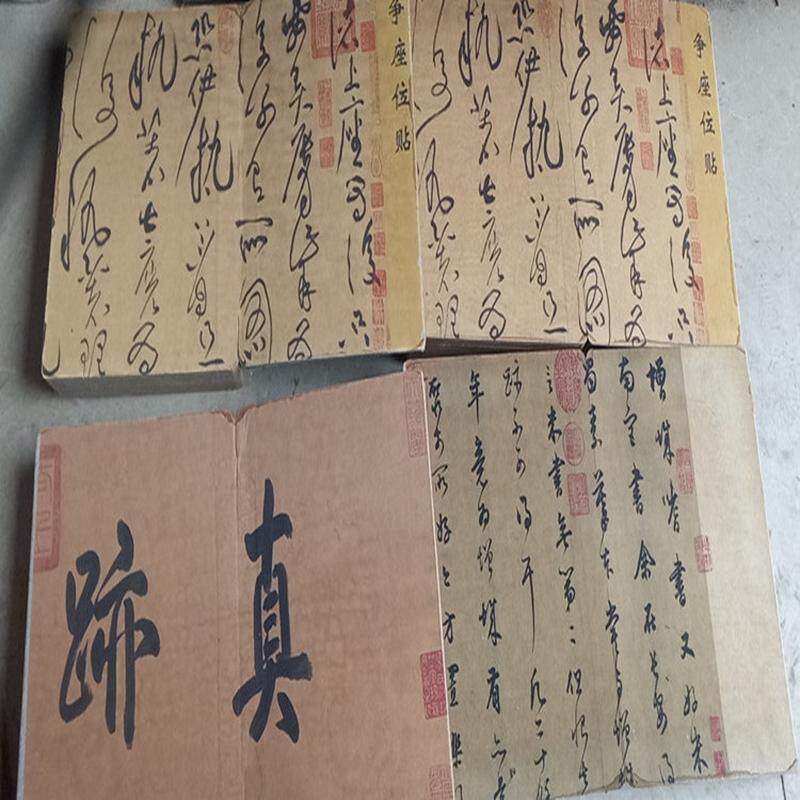 批发玉器历代册页书画仿古名人画画册宣纸山水风景人物花鸟收藏