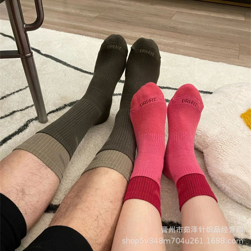 苏万耐斯克特袜子彩色拼接男女情侣袜子中长筒运动毛巾底袜子批发
