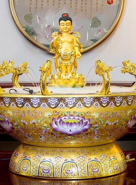 台湾彩浴佛盆九龙吐水释迦牟尼佛祖诞辰太子佛堂家用供奉摆件