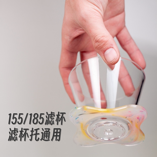 素止 国产orea V3 手冲咖啡滤杯185 155手冲咖啡英国食品级材质