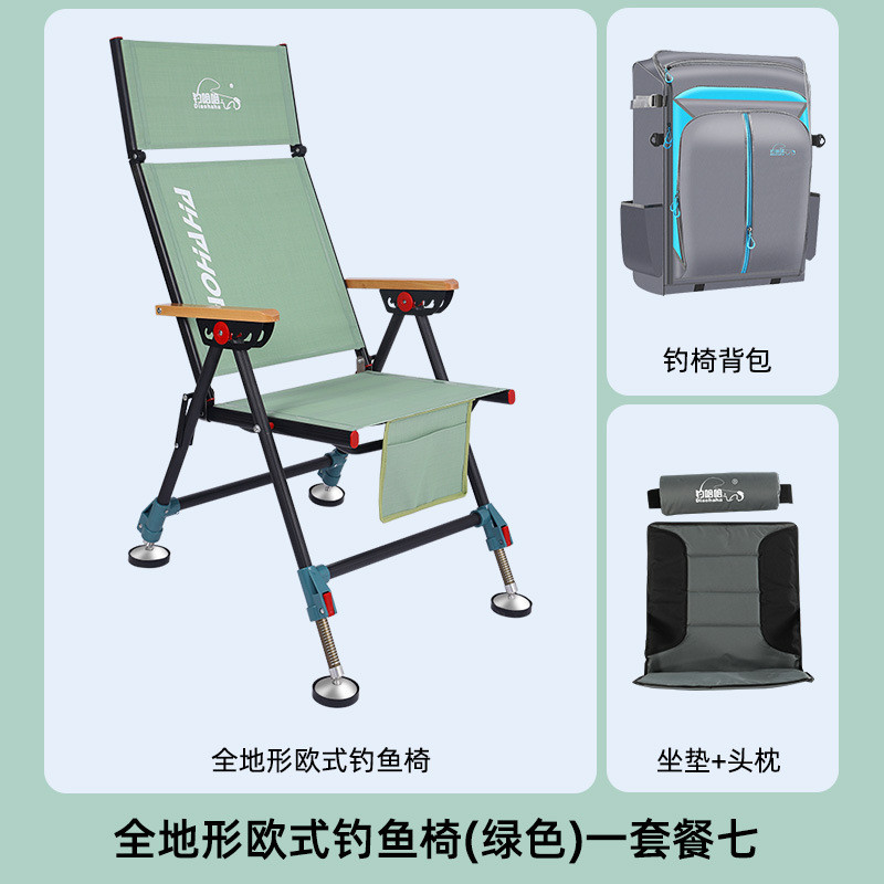 钓哈哈全地形钓椅可躺靠背折叠欧式钓鱼椅伸缩腿调节加长全垂钓椅