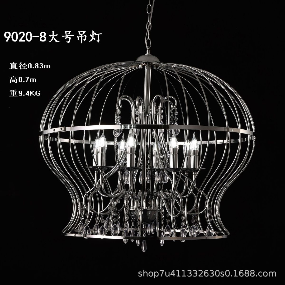 2022新款婚礼堂欧式电镀铁艺水晶吊灯灯饰吊顶装饰婚庆珠帘吊灯