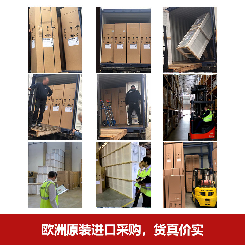 GAGGENAU德国嘉格纳嵌入式咖啡机意式打奶泡CM450102/CM450112