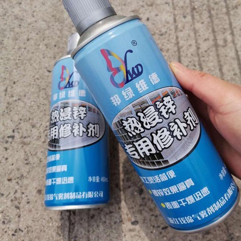 1箱修补剂邦绿维德热镀锌包邮镀锌漆钱锦热浸锌镀锌修补漆镀锌