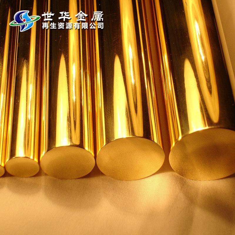 黄铜批发精密切割无毛刺大口径h62厂家棒六角实心黄铜圆棒h65铜棒