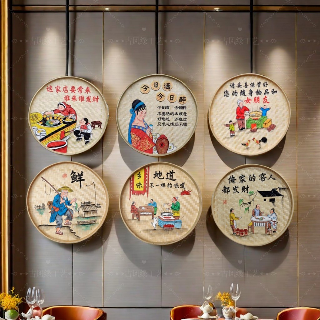 手绘簸箕画无框平面人物图案复古怀旧装饰画饭店农家乐挂饰家居饰图片
