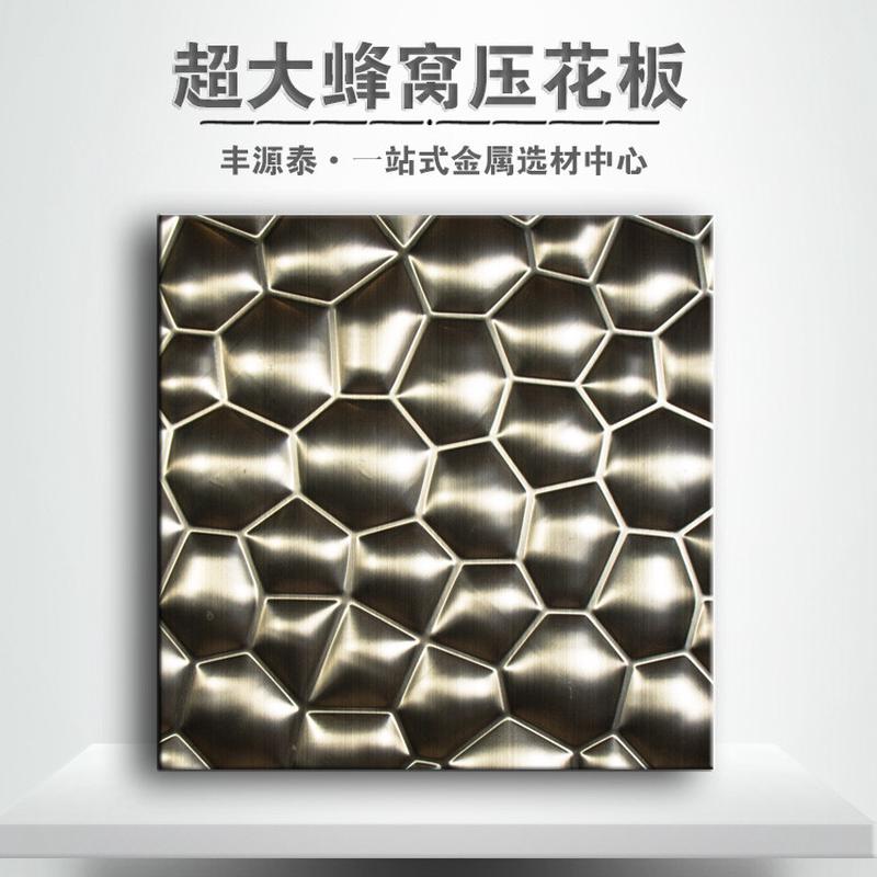 云纹黄铜做旧金属祥紫铜压花装饰板景墙背景艺术浮雕不锈钢祥云