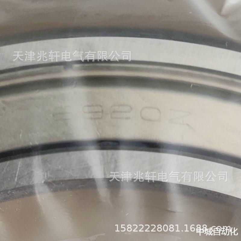 NSK 6920轴承NSK 6920ZZCM轴承日本轴承6920ZZCM NS7S5日本产轴承