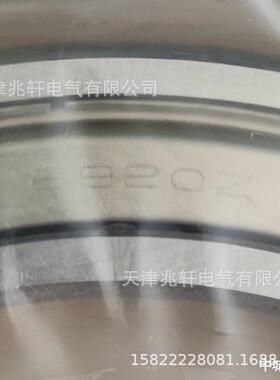NSK 6920轴承NSK 6920ZZCM轴承日本轴承6920ZZCM NS7S5日本产轴承