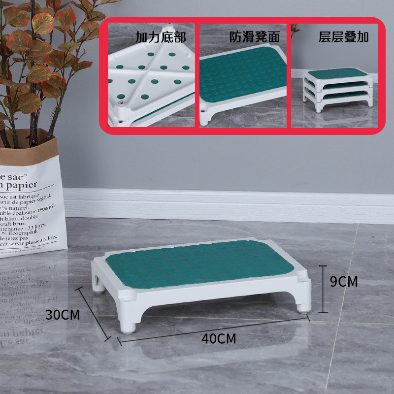 脚踏凳304不锈钢abs手术室脚踩凳一阶二阶三阶垫脚凳材质均有