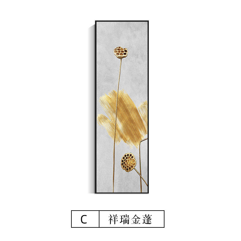 新中式水墨客厅装饰画沙发背景墙组合画书房茶室禅意金莲壁画