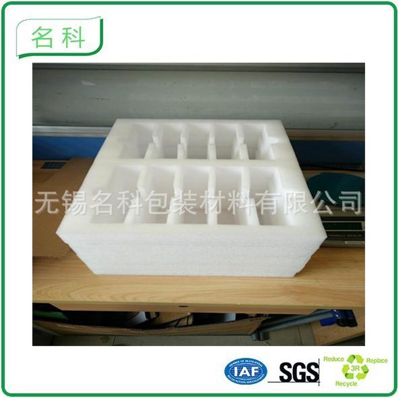 无锡常州苏州耐水性防震汽车专用日行灯珍珠棉环保材料珍珠棉定制