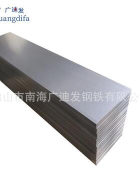镀锌板51d53d首钢0.60.81.01.21.52.0可定尺分条平板