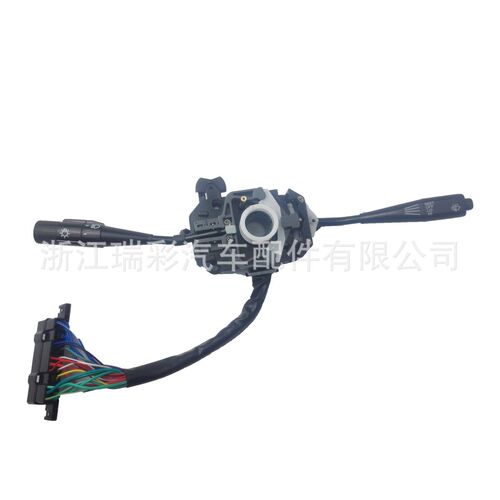 厂家现货汽车组合开关LN40RN40RN4584310-3515084310-60700