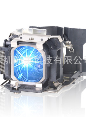 适用VPL-CS20VPL-ES4VPL-EX3VPL-EX4VPL-CX20LMP-C162投影机灯泡