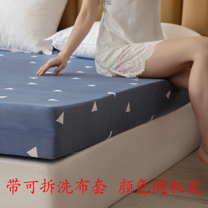 高密度海绵床垫子家用1.8米宿舍榻榻米1.5米包邮人床褥床垫被单双