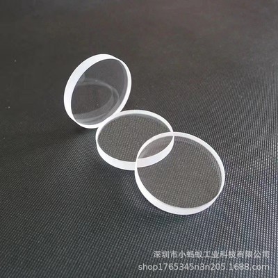 schott肖特d263t薄玻璃晶无色圆硼硅光学玻璃0.1mm