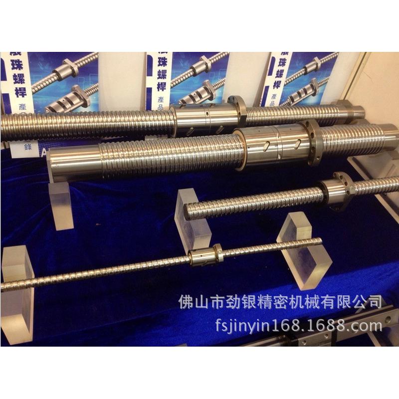 佛山批发供应TBI滚珠丝杆SFU6310滚珠螺杆厂家