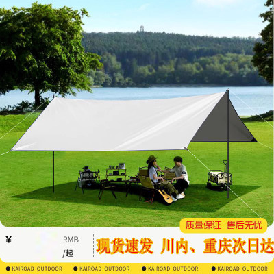 天幕户外帐篷涂银加厚黑胶天幕防晒防暴雨凉棚六角遮阳棚雨棚幕布