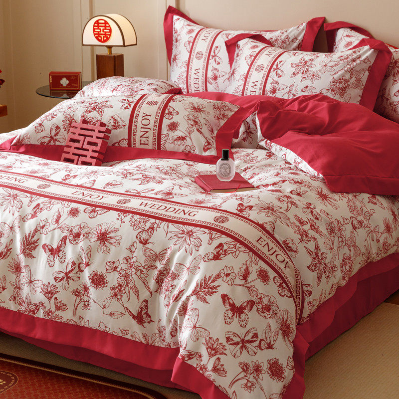 约100支印花结婚四件套红色床单花卉被套全棉婚庆床上用品礼盒4,床上用品,婚庆床品套件,淘宝优惠券,粉丝福利购,淘宝优惠卷
