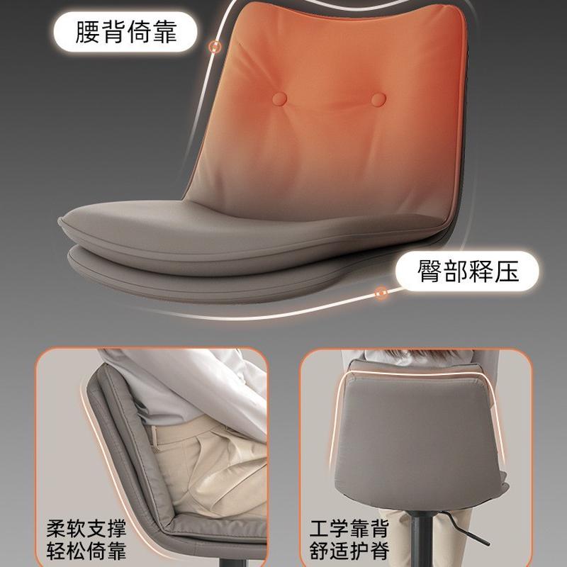 吧台椅家用高脚凳旋转升降吧凳高椅子商用酒吧椅收银前台凳子靠背