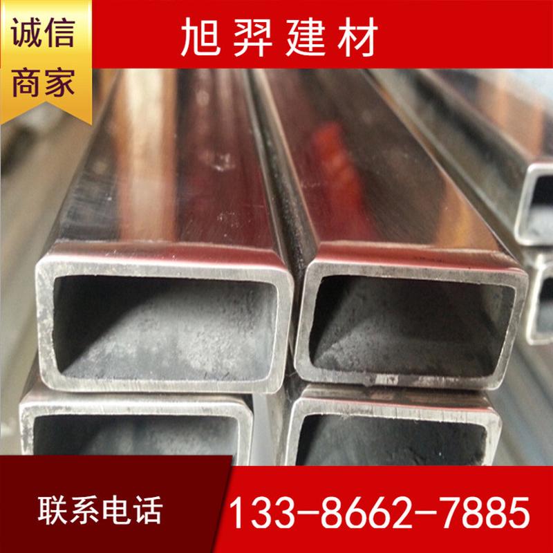 钢材批发60*80不锈钢矩形管方管201304大管量光面优惠不锈钢