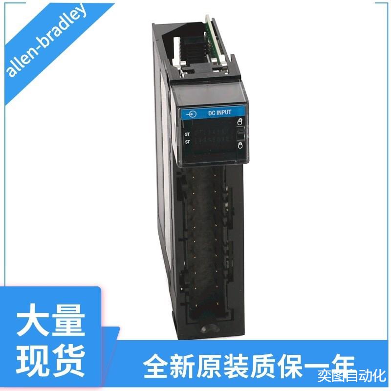 ControlLogix输出模块1756-OF81756-OF8I