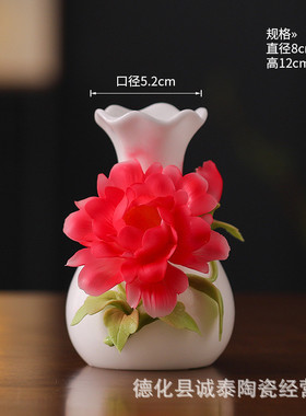 手工摆件花陶瓷花瓶批发创意家居花器捏水培插花瓶子办公桌面装饰