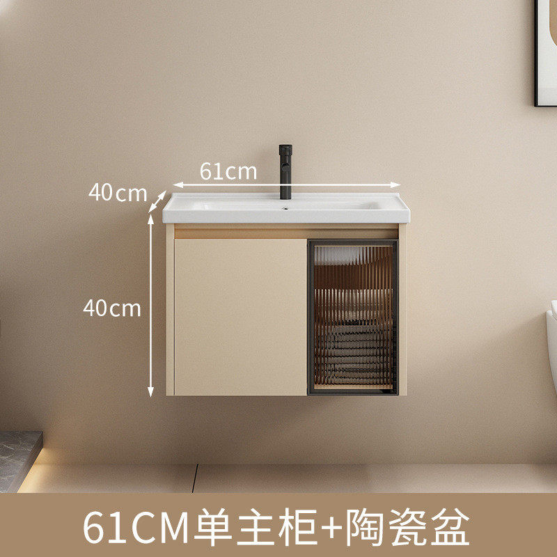 新款现代批发轻奢浴室柜家用浴室卫生间一体陶瓷台盆酒店浴室镜柜