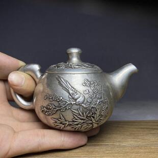 古玩收藏老物件老银喜上眉梢镀银茶壶老银足银壶古董民俗老货摆件