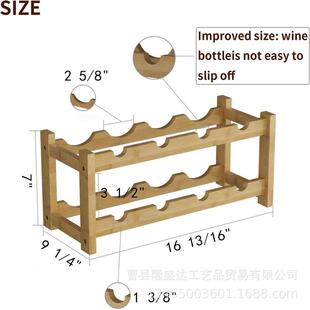 酒架酒瓶架桌面摆件两层红酒展示架葡萄酒架酒瓶存储支架实木竹制
