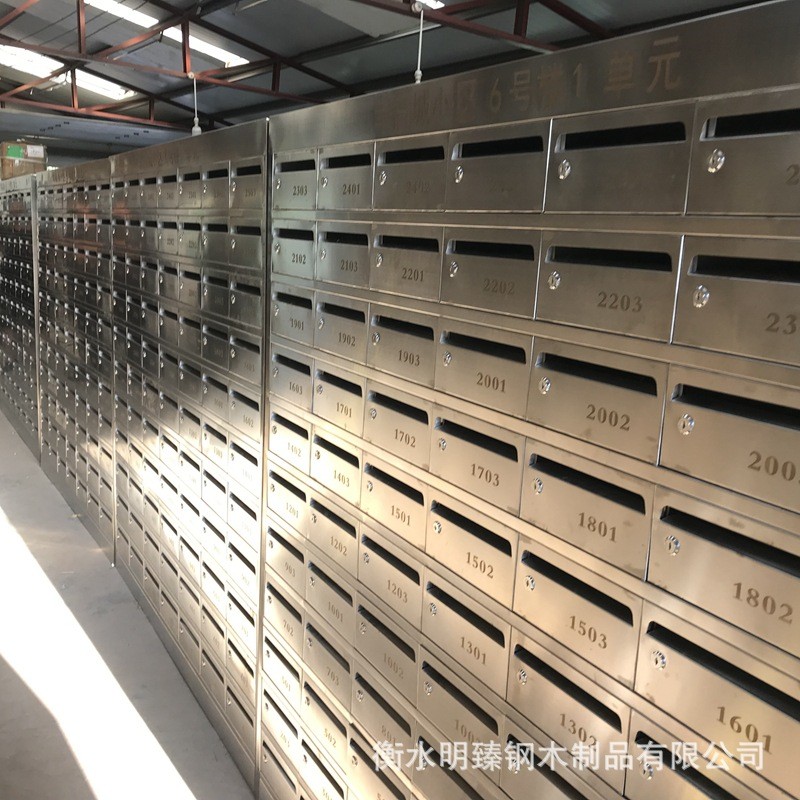 不锈钢信报箱小区报箱奶落地信箱报刊箱别墅挂墙信报箱厂家批发