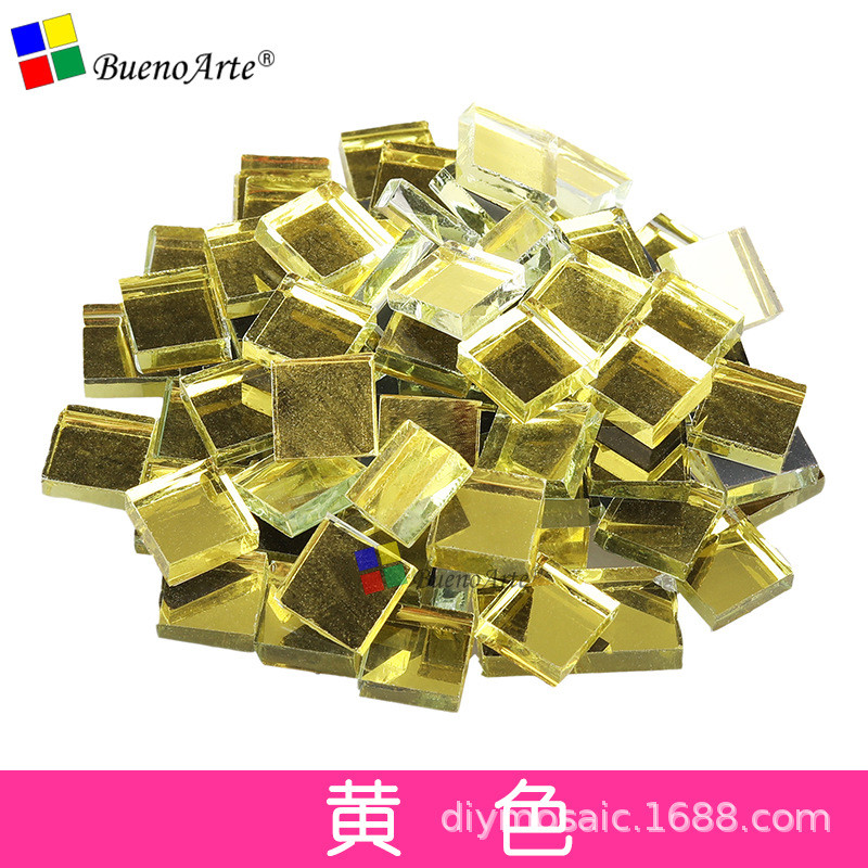 一公斤方形diy镜面手工材料马赛克嵌片银色金色紫色蓝色玻璃镜子