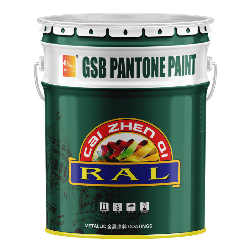 组彩臻高硬度丙烯酸双劳尔份金属漆工业多用途油漆ral7011铁灰色,基础建材,金属漆,淘宝优惠券,粉丝福利购,淘宝优惠卷