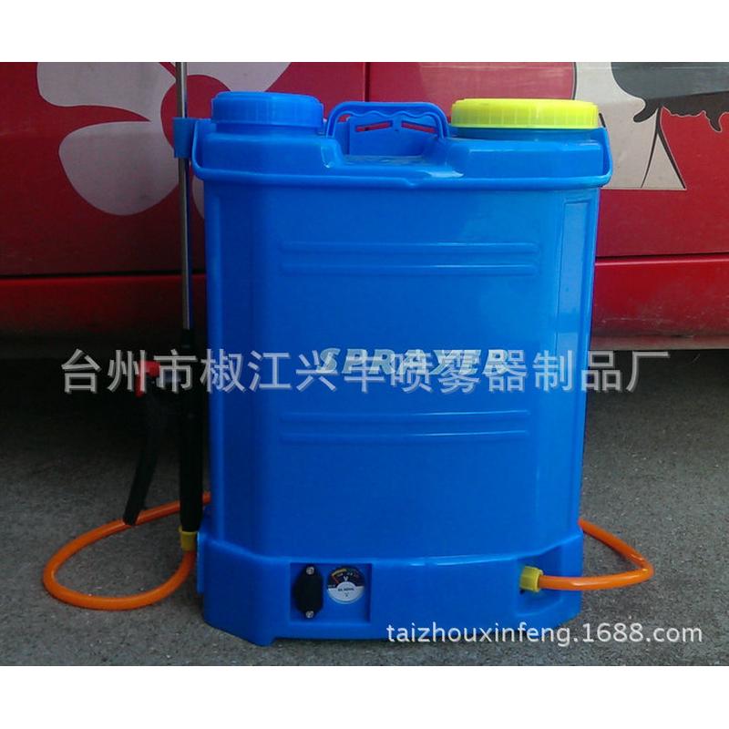DDQ-0316L电动喷雾器园林机械农用机械高压电动喷雾器