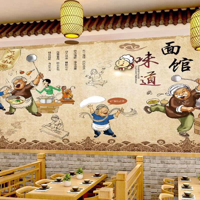 面馆装饰背景墙贴纸自粘墙贴墙纸饭店粉墙面商用面条广告海报贴画