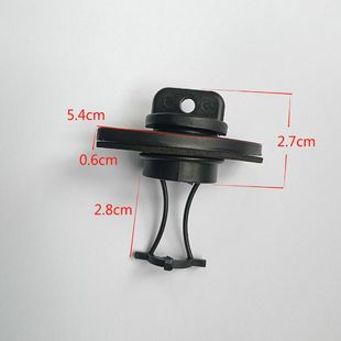 户外沙滩运动装备独木舟皮划艇平台钓鱼船配件摩托艇底座排水孔塞