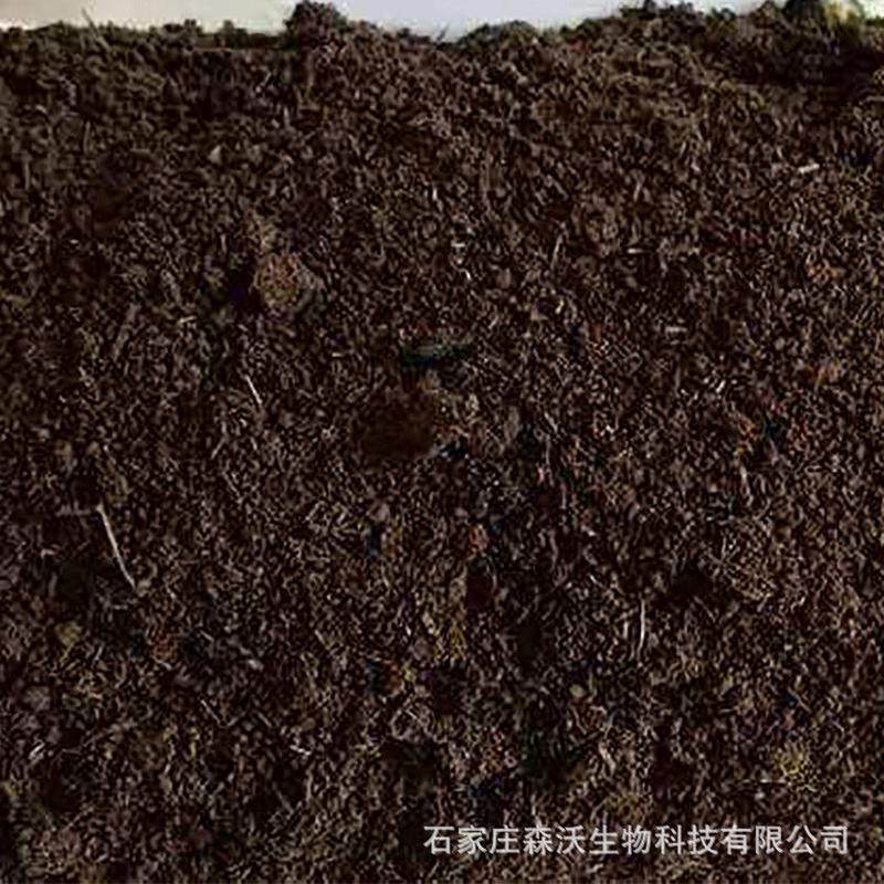 发酵牛粪有机肥纯牛粪源头通用高温发酵腐熟牛粪果蔬大棚厂家肥料