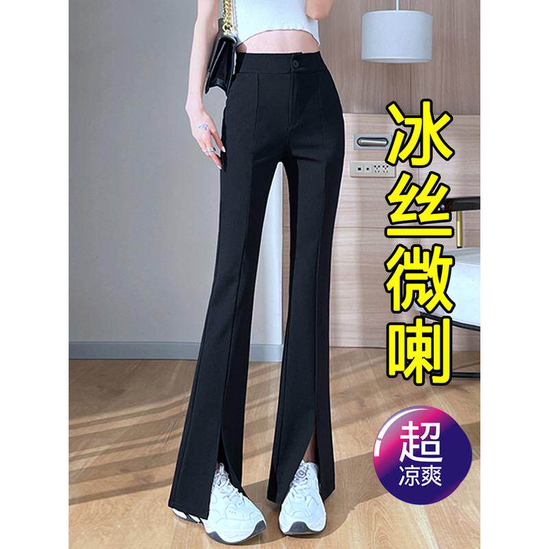 黑色微女春夏2025阔腿裤宽松显瘦休闲拖地开叉裤
