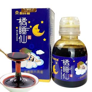 橘祥福橘睡仙膏食用睡觉喝无糖无防腐酸枣仁甘草莲子百合化橘正品
