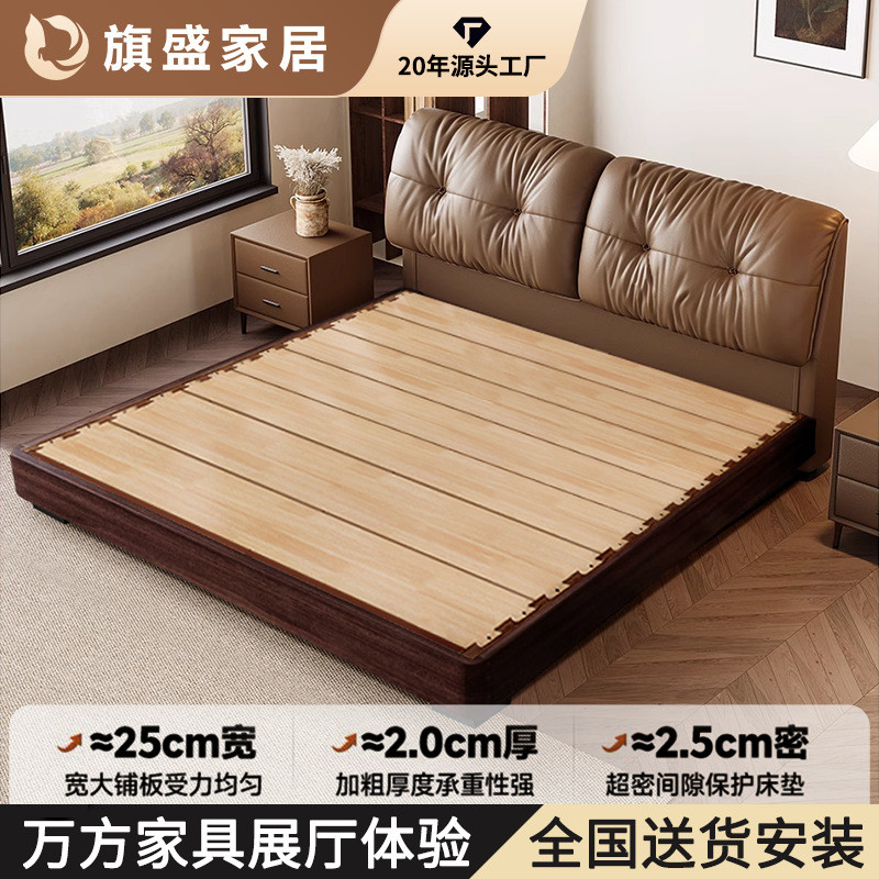 复古中古风橡木实木主卧双人床佛山家具头层牛皮软包1米8真皮大床