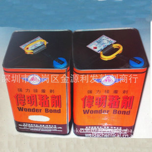 伟明805万能胶水黄布料皮革对贴强力接着剂万能塑胶胶黄糊批发