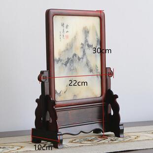 屏大红酸枝插屏红木砚老挝实木复古屏风古典木质台屏工艺礼品