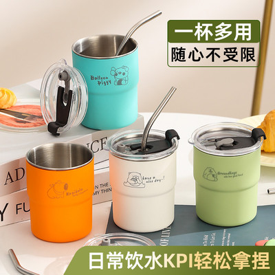 支持检测304不锈钢咖啡杯便携随行水杯带盖密封保温保冷杯吸管杯