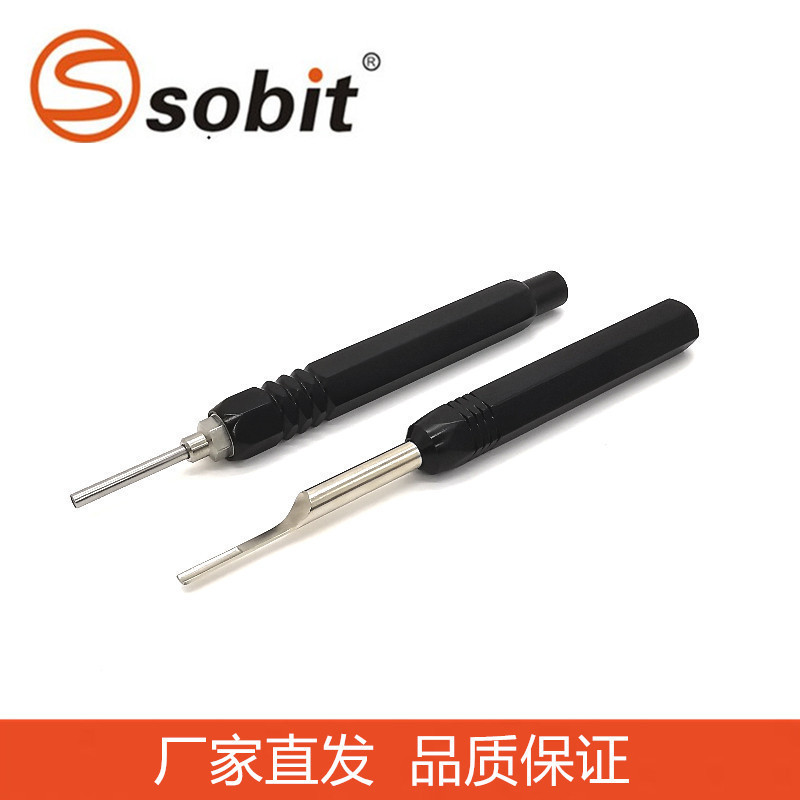重载连接器退针工具REMOV-HEE REMOV-HD HEE/HDD退针器