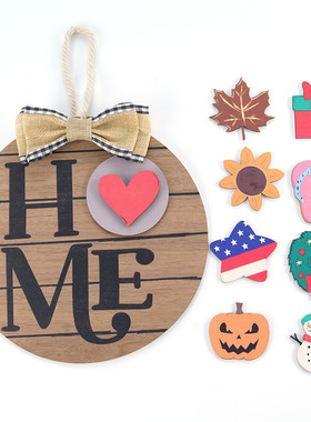 圣诞节欢迎门牌挂牌木质平安夜节日氛围装饰画挂牌圆形字母图案