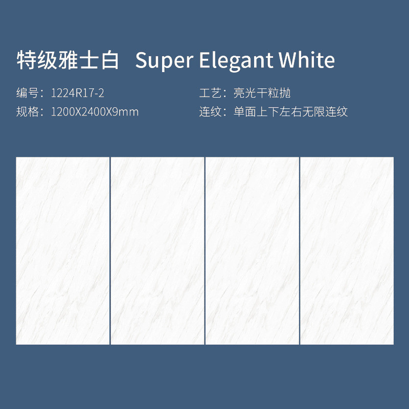 佛山岩板电视背景墙1200x2400岩客厅轻奢沙发玄关影视墙别墅板材