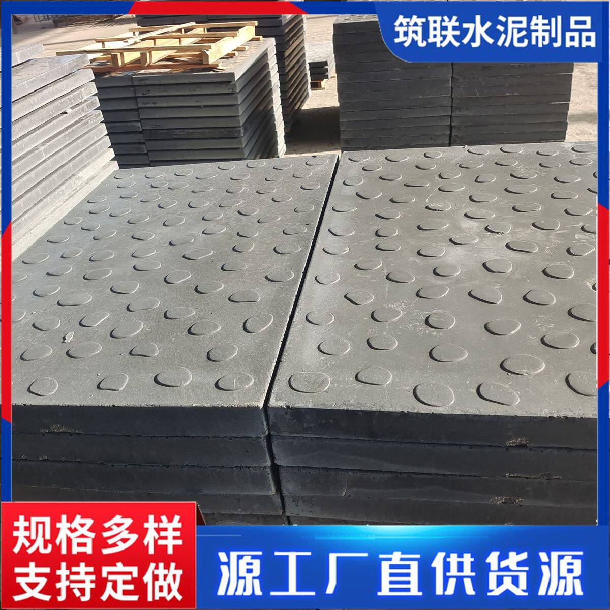 多rpc复合电缆沟规格盖板预制混凝土城镇下水道污水水泥盖板