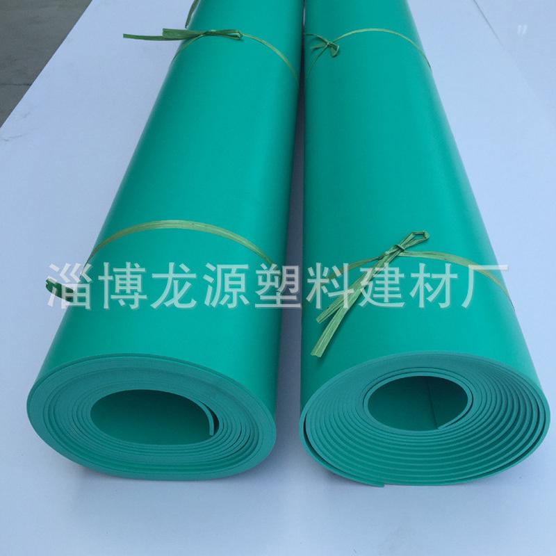 厂家直销优质pvc绿色塑料软板化工池电解槽防腐污水池衬里铺地面