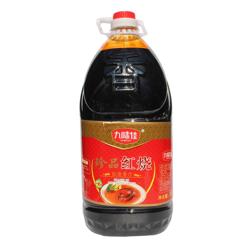 九味佳珍品红烧酱汁卤烧焖炖调味酱油半固态复合料餐饮5L桶装调料